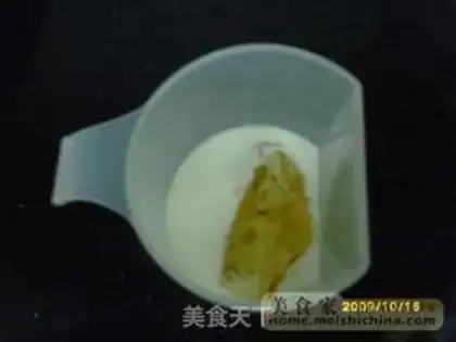 Make step 2