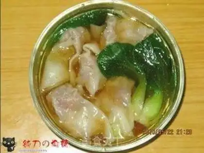 Make step 7