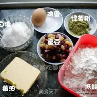 Make step 0