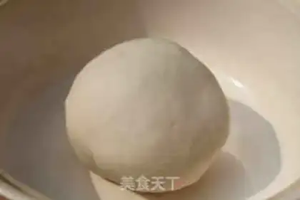 Make  step 1