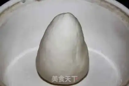 Make  step 2
