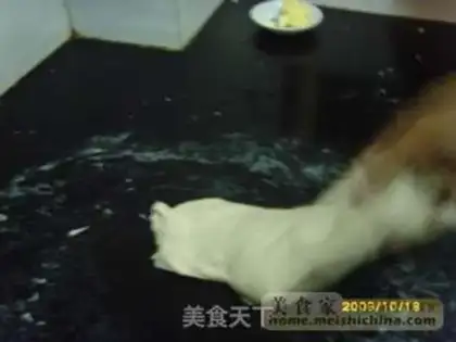 Make step 0