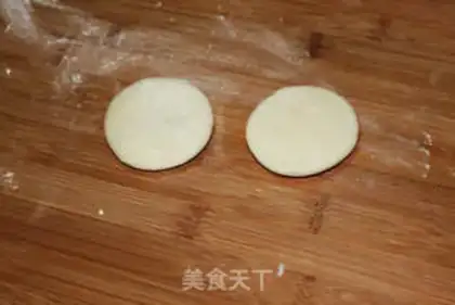 Make  step 4