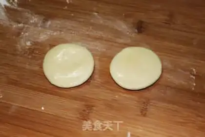 Make  step 5