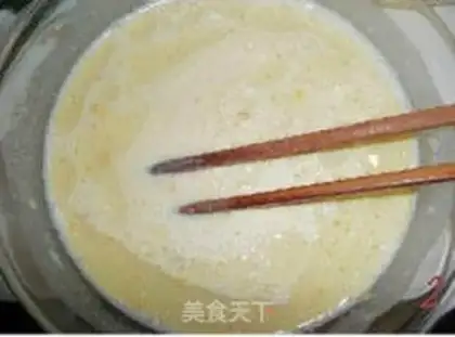 Make step 1