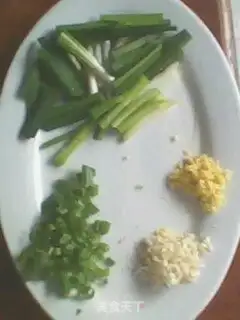 Make step 1