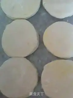 Make  step 2