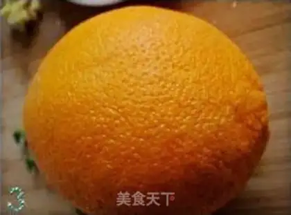 Make  step 2