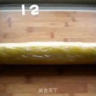Make step 12