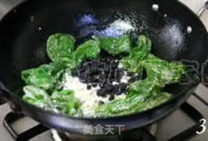 Make  step 2