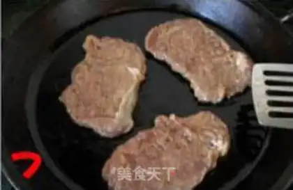 Make step 6