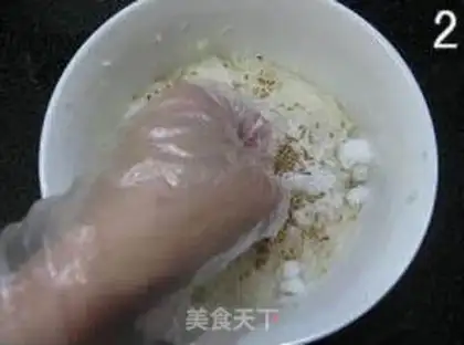Make step 1