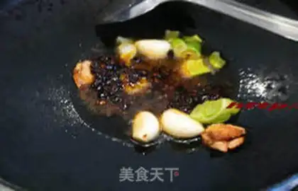 Make  step 2