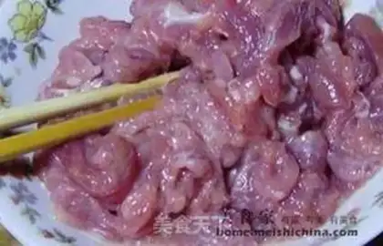 Make  step 3