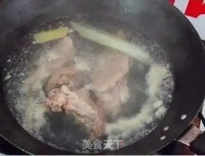 Make step 1