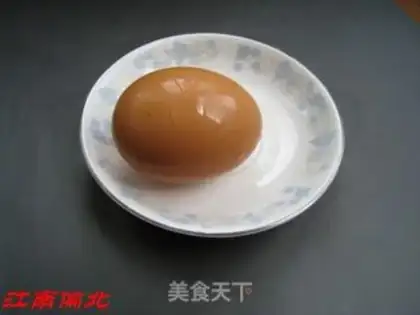 Make  step 1