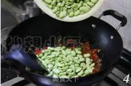 Make step 3