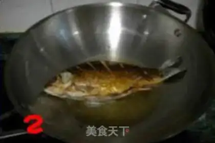 Make step 1
