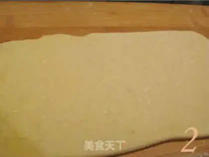 Make step 1