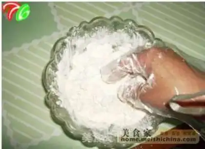 Make step 3