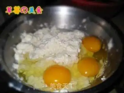 Make  step 2