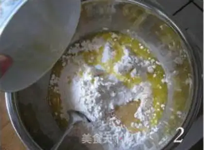 Make step 1