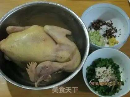 Make step 2