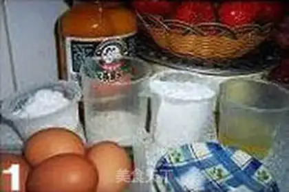 Make step 0