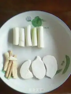 Make step 2