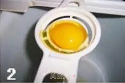 Make step 1