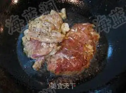 Make step 7