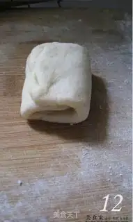Make step 11