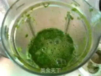 Make step 2
