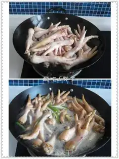 Make step 1