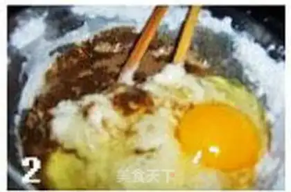 Make step 1