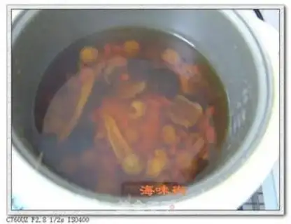 Make step 2