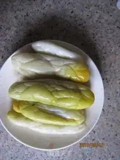 Make  step 1