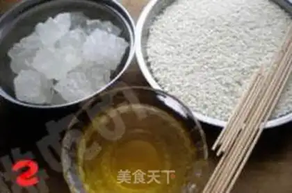 Make step 1