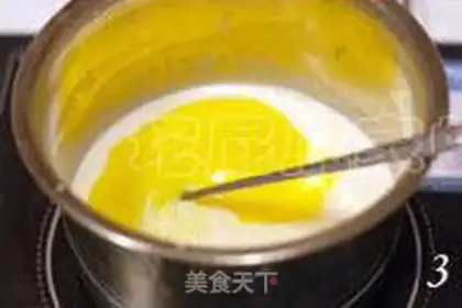 Make step 2