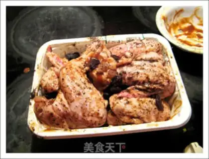 Make step 2