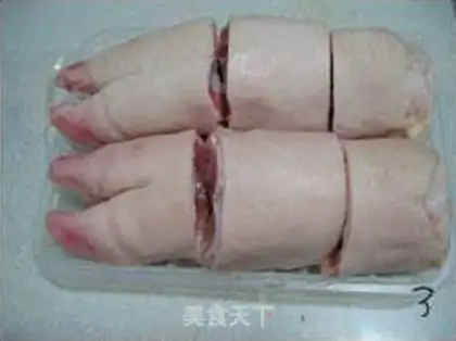 Make step 2