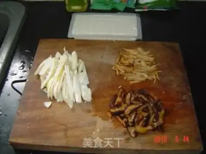 Make step 1