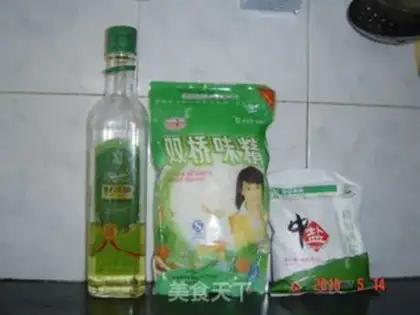 Make step 2