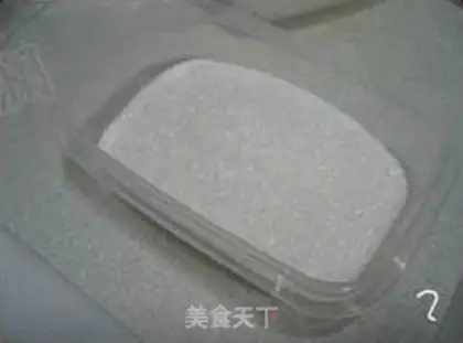 Make step 1