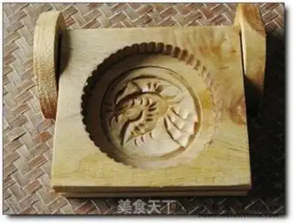 Make  step 15