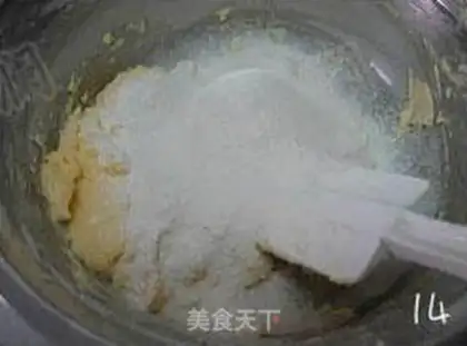 Make step 12