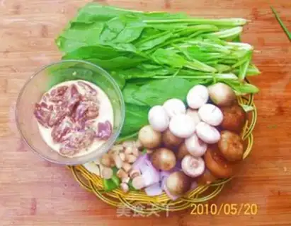 Make step 4