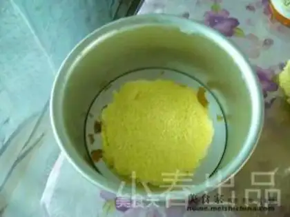 Make step 2