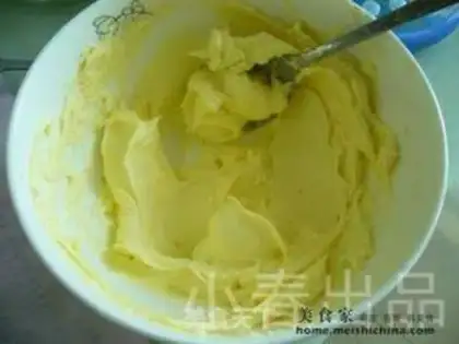 Make step 3