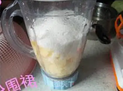 Make step 3